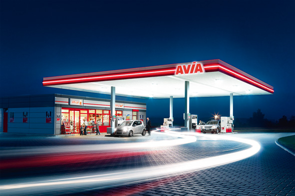 Logo AVIA Tankstelle